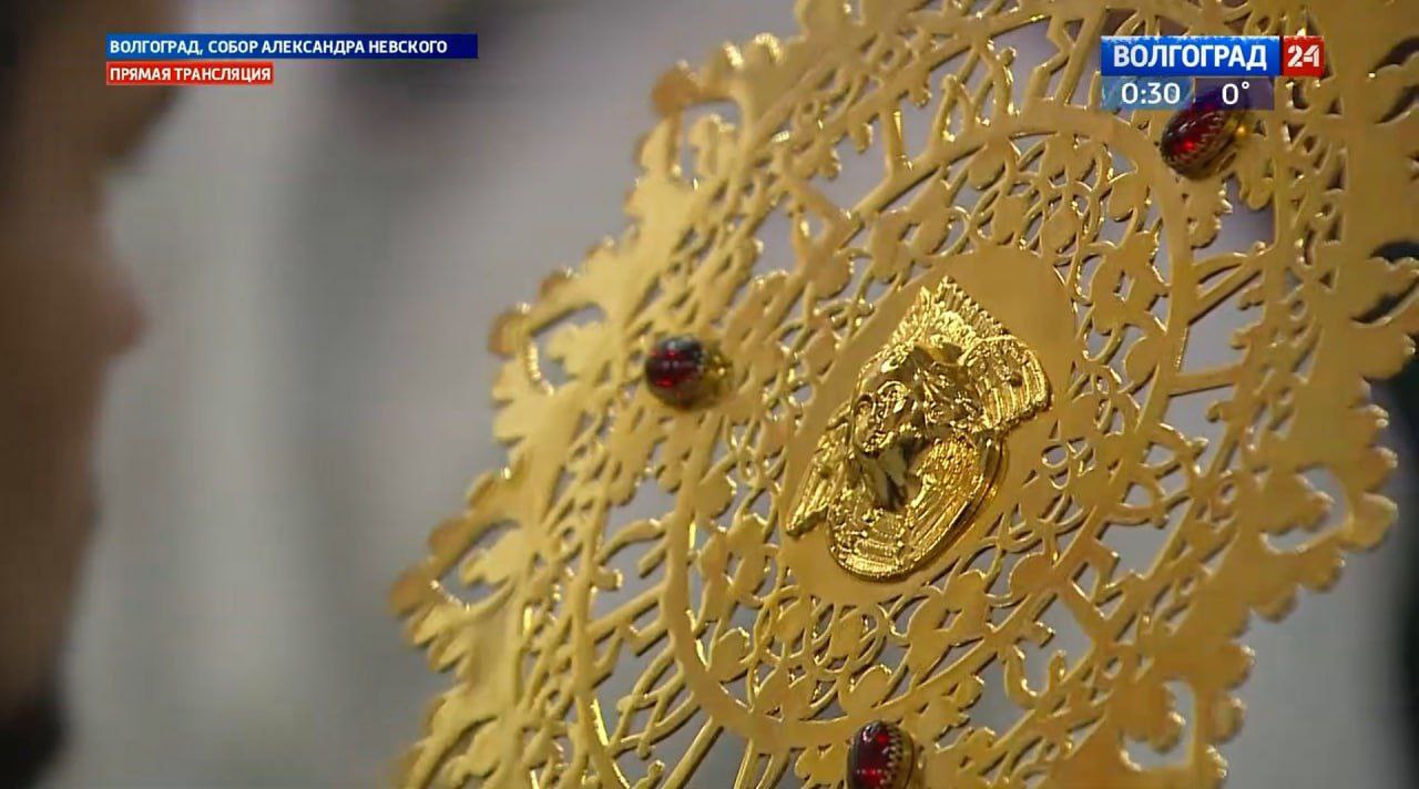 Рождественское богослужение завершено в соборе Александра Невского Рождественское богослужение завершено в соборе Александра Невского