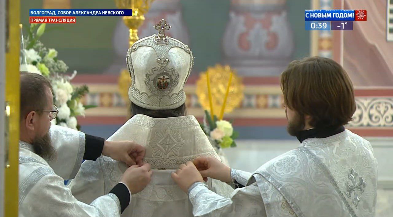Рождественское богослужение завершено в соборе Александра Невского Рождественское богослужение завершено в соборе Александра Невского