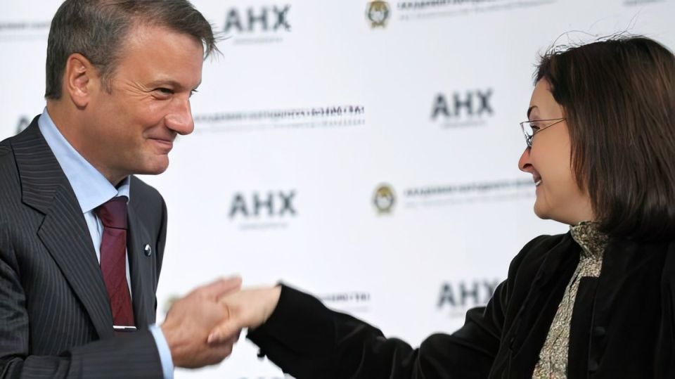 ����� ��� ����� ���������� �� ����� �������������: � ��� ����� �����