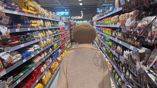 ���������� ������ � ������: ���� ������ � ������� �� ����� �������