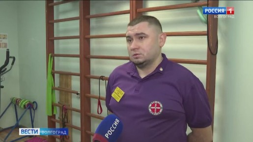 Детский массажист и инструктор по лечебной физкультуре из Волгограда признан одним из лучших в стране