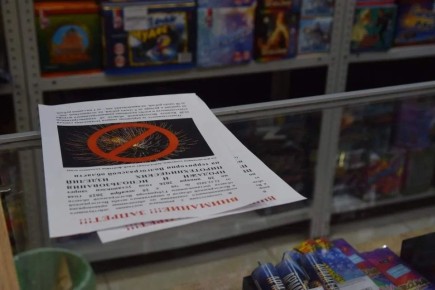 ������� 70 ��������� ������� �� ������� � ������������� ����������� ������������� � ������������� ������� �� ������ � 25 ������� �� 7 ������