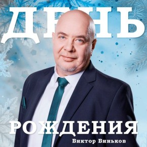 �������� � ������� ���� ����������-��»