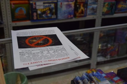 ������� 70 ��������� ������� �� ������� � ������������� ����������� ������������� � ������������� ������� �� ������ � 25 ������� �� 7 ������