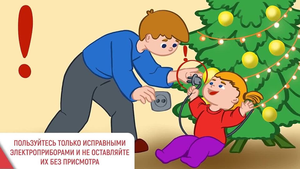 ����� ��� � ��������� �����, ����������� ��������, ��������� � ����������� �����������