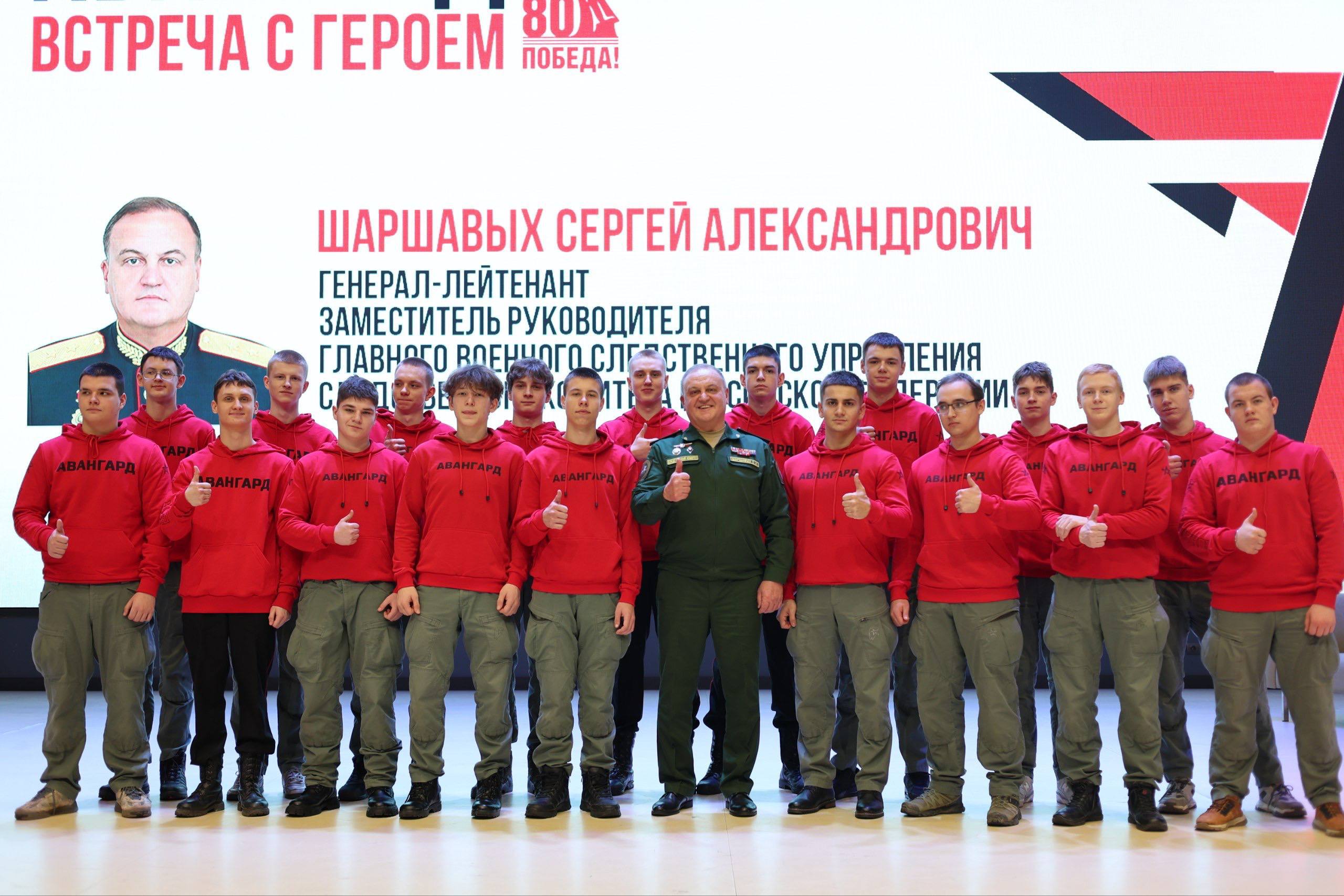 Воспитанники кадетских классов Следственного комитета РФ прошли сборы в «Авангарде» Воспитанники кадетских классов Следственного комитета РФ прошли сборы в «Авангарде»