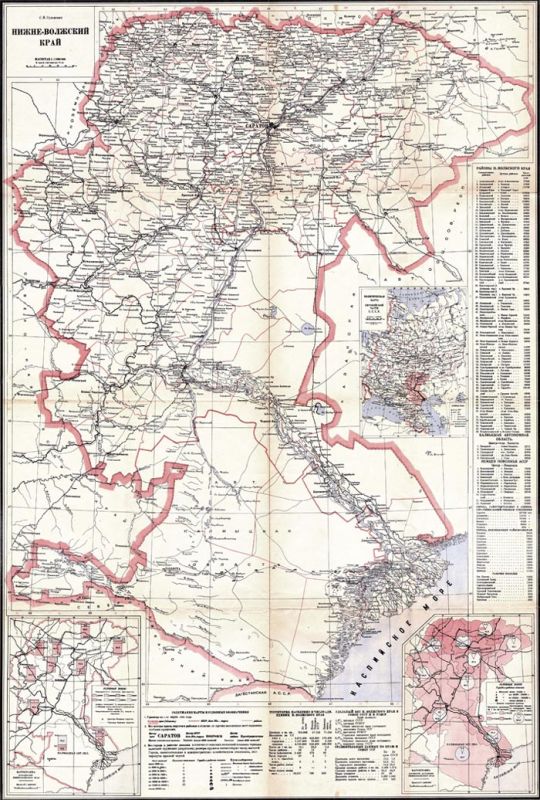 ���� ���� � �������. � 1934 ���� �����-�������� ����, ���������������� ������� �������� ��� ����� ����������, ���������� �� ����������� � ��������������