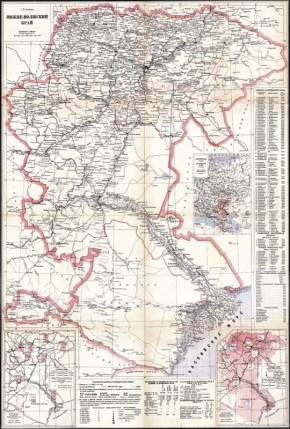 ���� ���� � �������. � 1934 ���� �����-�������� ����, ���������������� ������� �������� ��� ����� ����������, ���������� �� ����������� � ��������������