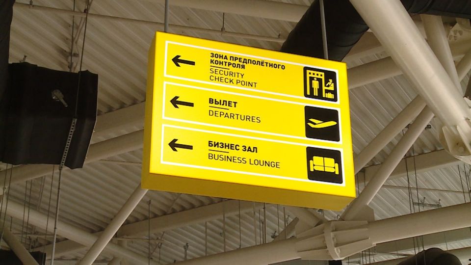 ����� ����������� ������ � ������������� ��������� ������� �� 19