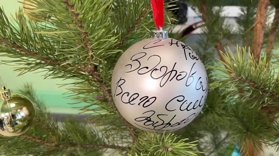 �� ����� �����! ��������! ����� ������ �������!�: ������ ������� �� ������� �� ������� ���� ��������� ��� ��������� ����� ����������� �������� � 16