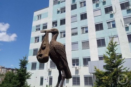 �������� ������� ����������!