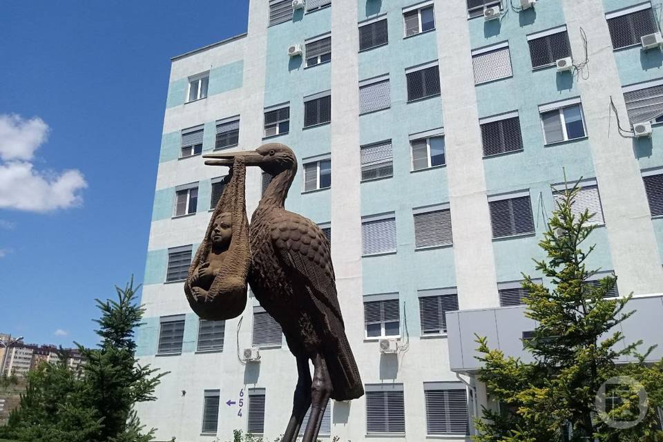 Внимание жителям Волгограда!