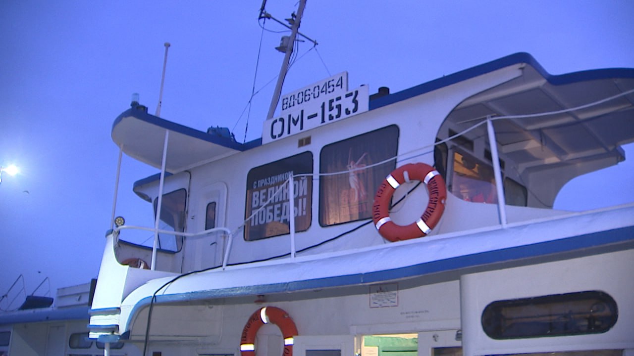 В Волгограде продолжается навигация на единственном круглогодичном маршруте «Руднева – Сарпинский» В Волгограде продолжается навигация на единственном круглогодичном маршруте «Руднева – Сарпинский»