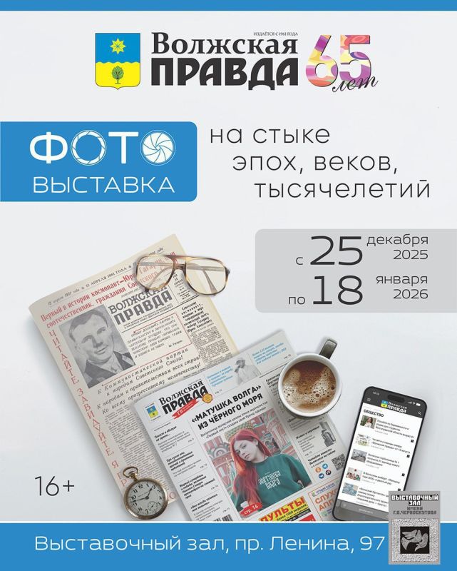 � �������� �������� ���������� ��������, ������������ � ������ ������ ��������� ������