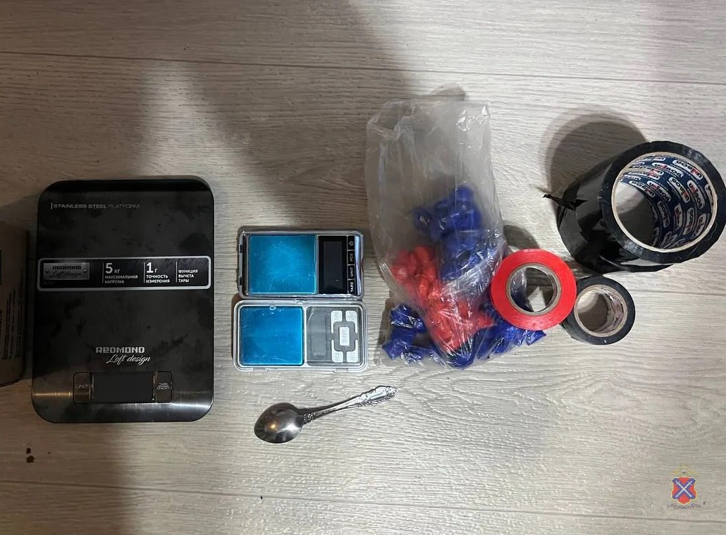 В Волгограде полицейские задержали троих иностранцев, подозреваемых в незаконном обороте наркотических средств