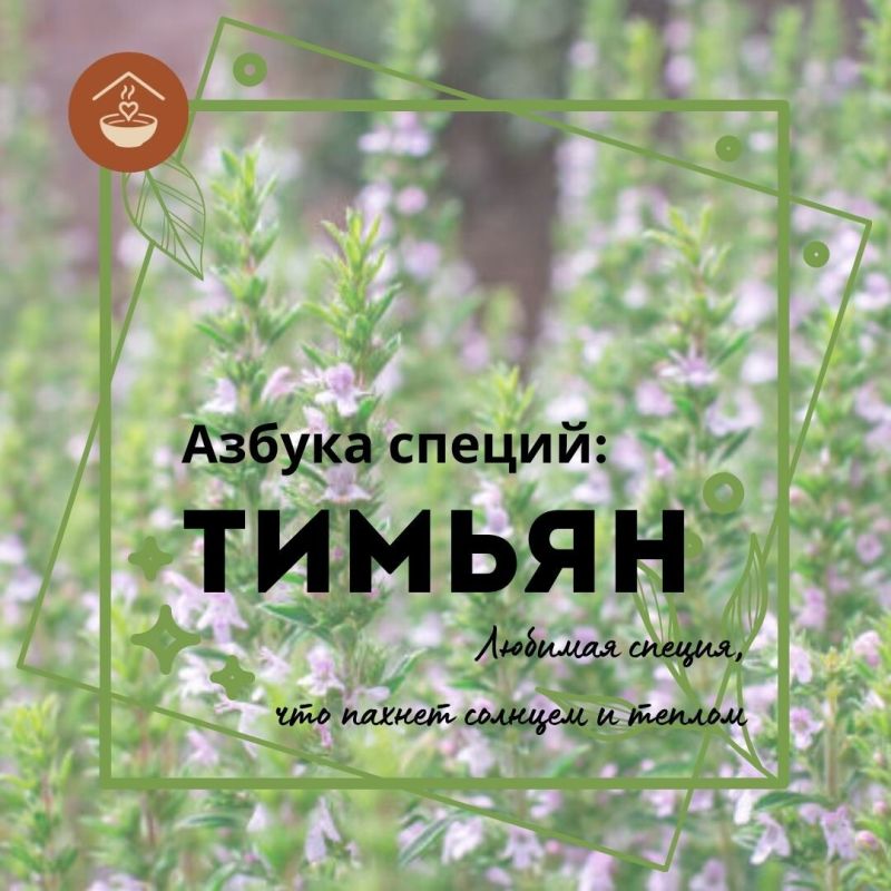 ������: ��������� ������, ��������� �������� ����� �����