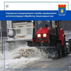 � ����� � ���, ��� ������� 13 ������ �� ���������� ������ �������������� ������� �����, ������� �������� ����������, ������������� ���������� ��������� ������� ��������� ������������ ��� ����������� �� ������