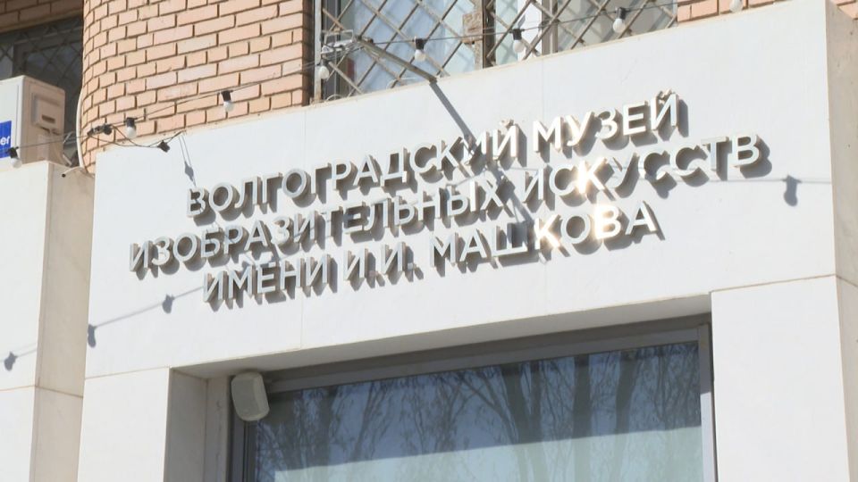 ������������� ����� ������� ������� ��� ��������� ���������� ��������� 1920-1980-� �����