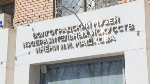 ������������� ����� ������� ������� ��� ��������� ���������� ��������� 1920-1980-� �����