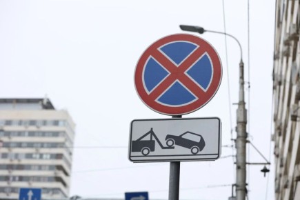 � 1 ������ 2026 ���� �� ������� ������ � ���������� �������� ����� 60 ����� �������� ������