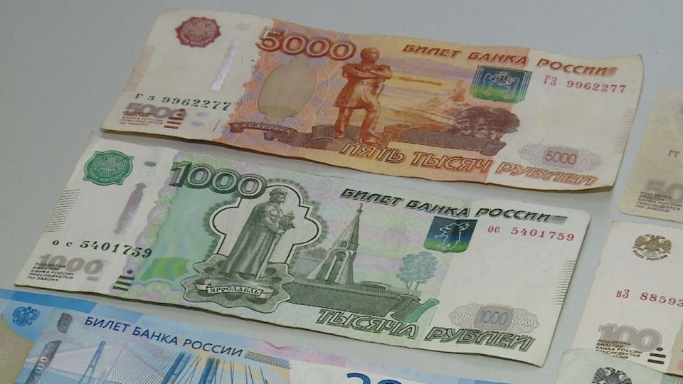 ������������� ����������� ��� ����������� �� 44,6 �������� ������ � 2025 ����