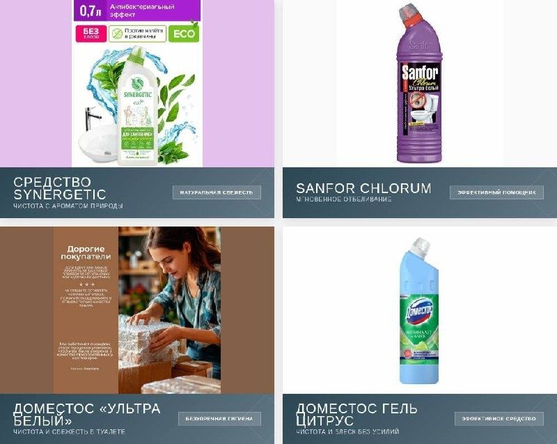 ������� ��� ������ ����