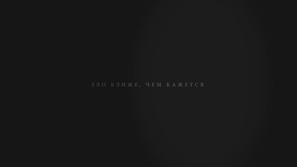 ������� � �� ����!. ������ � �� �� � ���� ��������� ������