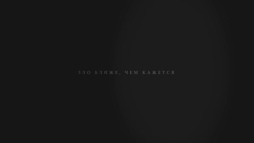 ������� � �� ����!. ������ � �� �� � ���� ��������� ������