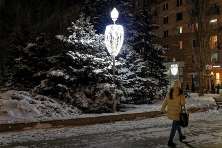 ������������ ������������� � ��������� ����������� �� �30�C