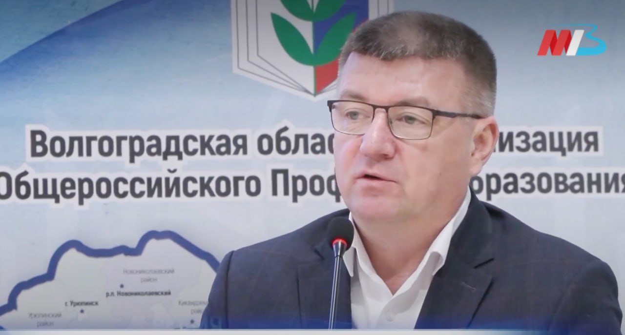 В Волгограде дан старт международному культурно-образовательному проекту «Мы - рядом!» В Волгограде дан старт международному культурно-образовательному проекту «Мы - рядом!»