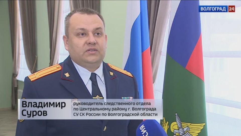 Сюжет ГТРК «Волгоград-ТРВ» о торжественном награждении лучших сотрудников СУ СКР по региону