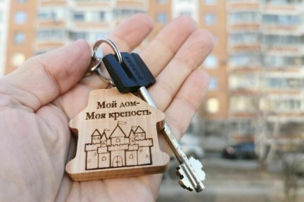 �������� �������: ��������� �������� ������ ��� ����������� �����