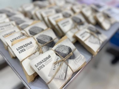 ����� ���������� ���� �������� � �������� 27 ������