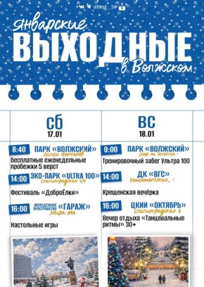 �������, ������������ ������ �������� ����� �� ��������!