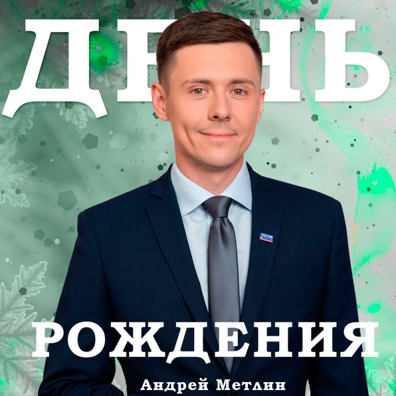 ���� �������� � ������������� ��������!