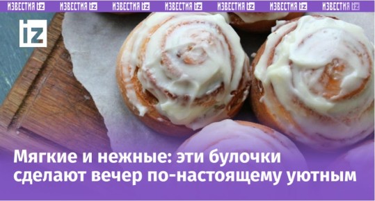 �� irresistible �������� � �������