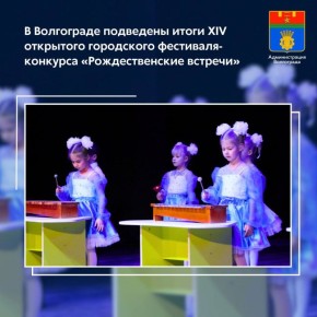 � ���������-�������� ��������������� �������, ������� �������� � ������ - ������� 2025 ����, ������� ������� 5743 ����������� � 395 ��������� �� 296 ��������������� ���������� ����������