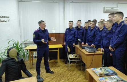 ���������� ���������������� ������ ��� ���������� � �������� ������������� �������� �� ������ �����������