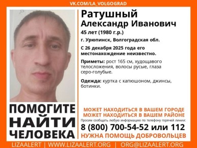 ����������� ����������� ������ ����� ����������� �����������