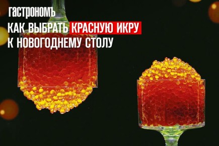 ������� ����: ��� ������� ���������� ����� ��� ����������� �����