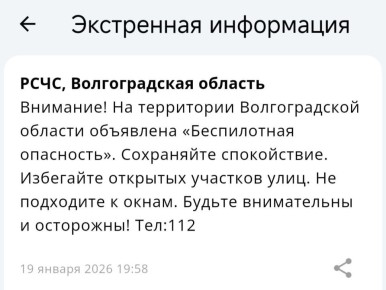 ���� �������� � ����������� ��������� � ������������� �������