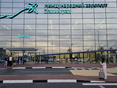 ����� ������������ ����������� ������ �� ������� ���������� � ��������� ����������