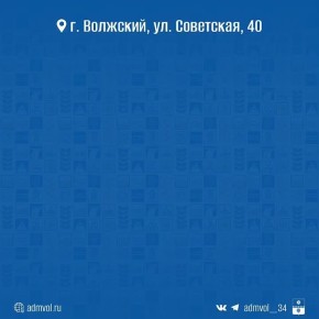 ������ � ���� �� ���������, 40 ������������� � ������� �����