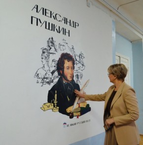 ����� � ��������� �.�. ������� �������� � ����� ������������� �������