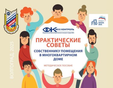 ��� ���������� ��������� ��������� ������� �� ������������� ��������� � ��� ������������ ������������ ������