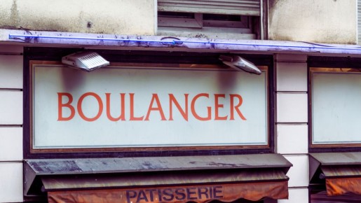 ���������� � ����������� �����������: ��������� ��������� � ���������� ����� 2026 ����