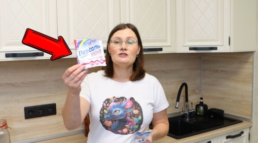 Забудьте о пятнах на одежде — спасите вещи с помощью простого метода