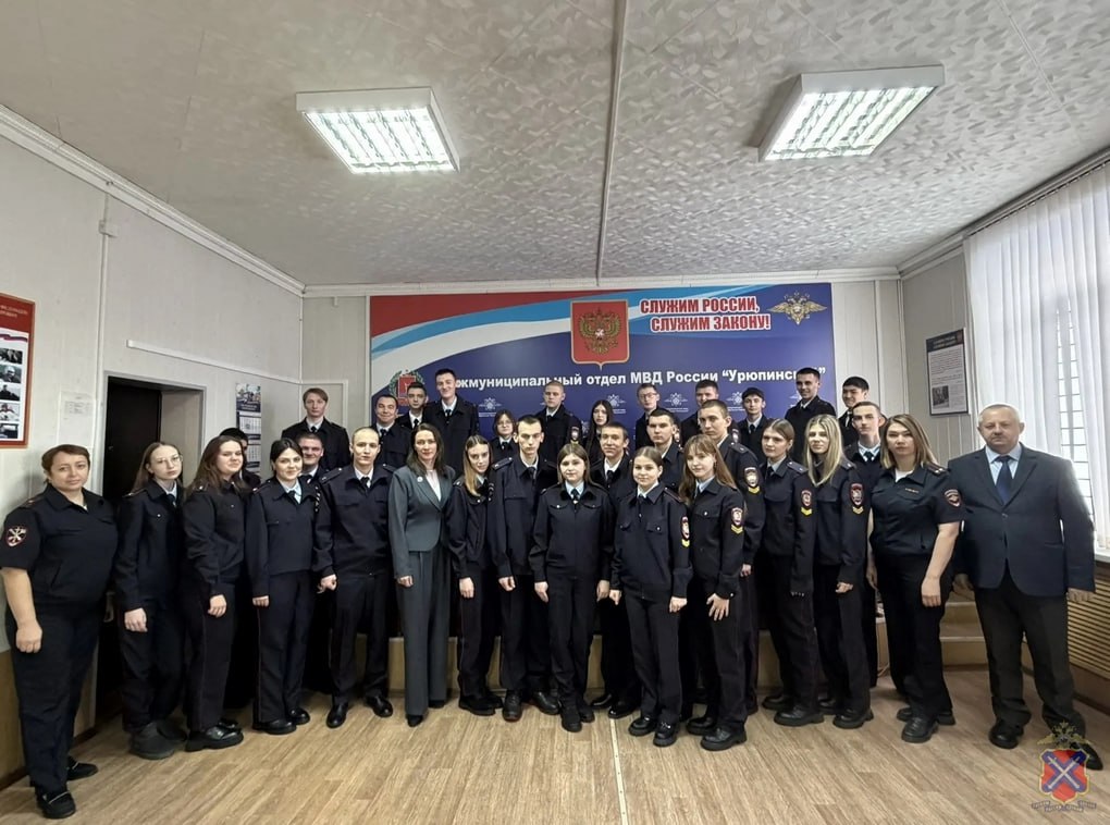 Общественный совет при Межмуниципальном отделе МВД России «Урюпинский» присоединился к Всероссийской акции «Студенческий десант – 2026» Общественный совет при Межмуниципальном отделе МВД России «Урюпинский» присоединился к Всероссийской акции «Студенческий десант – 2026»
