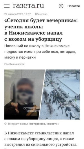 ������������ ������ ������� �������: ��� �������� ����� �� �������������� �������