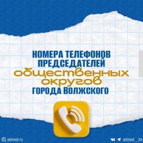 ���������, ����� �� ��������